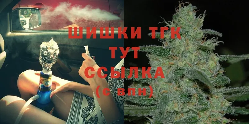 купить закладку  Луза  МАРИХУАНА LSD WEED 